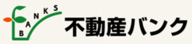 【不動産バンク】仲介会社様専用サイト